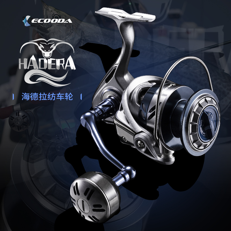 ECOODA-Saltwater Fishing Reel, - Daiwa Reel Bg review and price